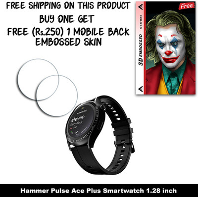 SOMTONE Screen Guard for Hammer Pulse Ace Plus Smartwatch 1.28 inch WITH FREE 250 RUPEES 1 3D EMBOSSED SKIN FOR MOBILE BACK W2S026(Pack of 2)