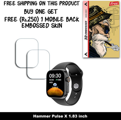 ARBAN Screen Guard for Hammer Pulse X 1.83 inch WITH FREE 250 RUPEES 1 3D EMBOSSED SKIN FOR MOBILE BACK W2S001(Pack of 2)