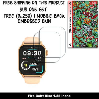 ARBAN Screen Guard for Fire-Boltt Rise 1.85 inche WITH FREE 250 RUPEES 1 3D EMBOSSED SKIN FOR MOBILE BACK W2S018(Pack of 2)