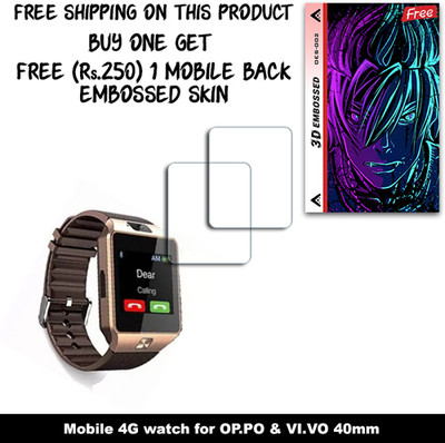 SOMTONE Screen Guard for Mobile 4G watch for OP.PO & VI.VO 40mm WITH FREE 250 RUPEES 1 3D EMBOSSED SKIN FOR MOBILE BACK W2S002(Pack of 2)