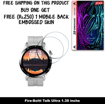 SOMTONE Screen Guard for Fire-Boltt Talk Ultra 1.39 inche WITH FREE 250 RUPEES 1 3D EMBOSSED SKIN FOR MOBILE BACK W2S002(Pack of 2)