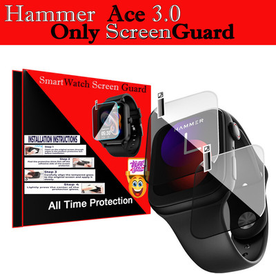 HIDEOUS Screen Guard for Hammer Pulse 3.0(Pack of 2)