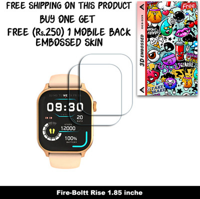 SOMTONE Screen Guard for Fire-Boltt Rise 1.85 inche (FREE 250 RUPEES 1 3D EMBOSSED SKIN FOR MOBILE BACK W2S039)(Pack of 2)