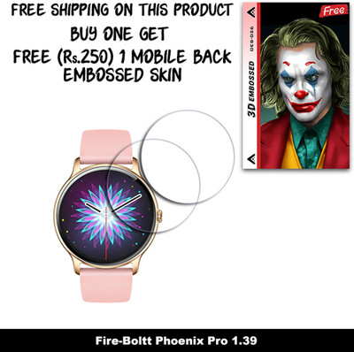 ARBAN Screen Guard for Fire-Boltt Phoenix Pro 1.39 WITH FREE 250 RUPEES 1 3D EMBOSSED SKIN FOR MOBILE BACK W2S026(Pack of 2)