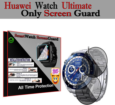 HIDEOUS Screen Guard for Garmin Forerunner 225(Pack of 2)