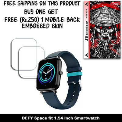 ARBAN Screen Guard for DEFY Space fit 1.54 inch Smartwatch (FREE 250 RUPEES 1 3D EMBOSSED SKIN FOR MOBILE BACK W2S124)(Pack of 2)