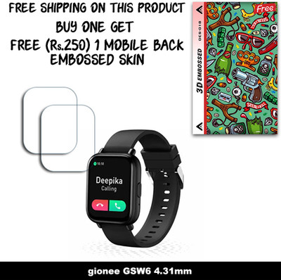 SOMTONE Screen Guard for gionee GSW6 4.31mm WITH FREE 250 RUPEES 1 3D EMBOSSED SKIN FOR MOBILE BACK W2S018(Pack of 2)
