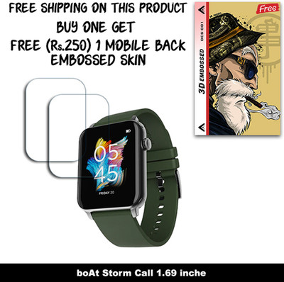ARBAN Screen Guard for boAt Storm Call 1.69 inche WITH FREE 250 RUPEES 1 3D EMBOSSED SKIN FOR MOBILE BACK W2S001(Pack of 2)