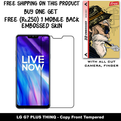 ARBAN Screen Guard for LG G7 PLUS THINQ - Copy And Free 1 Mobile Back Embossed Skin With Cut FS001(Pack of 1)