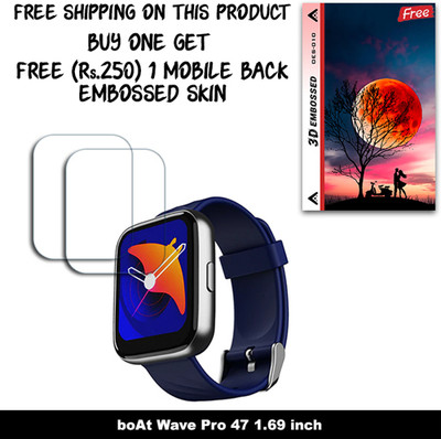 ARBAN Screen Guard for boAt Wave Pro 47 1.69 inch WITH FREE 250 RUPEES 1 3D EMBOSSED SKIN FOR MOBILE BACK W2S010(Pack of 2)