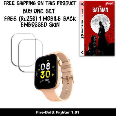 ARBAN Screen Guard for Fire-Boltt Fighter 1.81 WITH FREE 250 RUPEES 1 3D EMBOSSED SKIN FOR MOBILE BACK W2S034(Pack of 2)