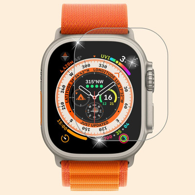CUBES Edge To Edge Screen Guard for Boult Crown 1.95 Inch smart watch | Soft and Flexible | Touch Sensitive | Unbreakable | High Grade Ultra Thin 9H TPU Film (Not a Glass tempered)(Pack of 2) CUBES Edge To Edge Screen Guard for Boult Crown 1.95 Inch smart watch | Soft and Flexible | Touch Sensitive | Unbreakable | High Grade Ultra Thin 9H TPU Film (Not a Glass tempered)(Pack of 2)