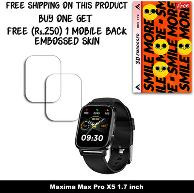 ARBAN Screen Guard for Maxima Max Pro X5 1.7 inch (FREE 250 RUPEES 1 3D EMBOSSED SKIN FOR MOBILE BACK W2S172)(Pack of 2)
