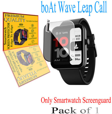 daffin Screen Guard for boAt Wave Leap Call(Pack of 1)