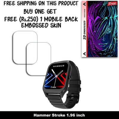 SOMTONE Screen Guard for Hammer Stroke 1.96 inch WITH FREE 250 RUPEES 1 3D EMBOSSED SKIN FOR MOBILE BACK W2S002(Pack of 2)
