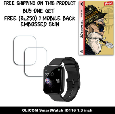 ARBAN Screen Guard for OLICOM SmartWatch ID116 1.3 inch WITH FREE 250 RUPEES 1 3D EMBOSSED SKIN FOR MOBILE BACK W2S001(Pack of 2)