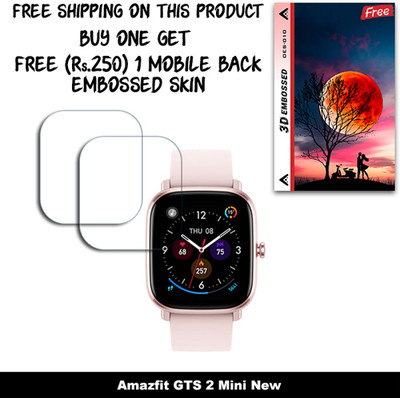 ARBAN Screen Guard for Amazfit GTS 2 Mini New WITH FREE 250 RUPEES 1 3D EMBOSSED SKIN FOR MOBILE BACK W2S010(Pack of 2)
