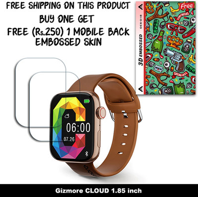 ARBAN Screen Guard for Gizmore CLOUD 1.85 inch WITH FREE 250 RUPEES 1 3D EMBOSSED SKIN FOR MOBILE BACK W2S018(Pack of 2)