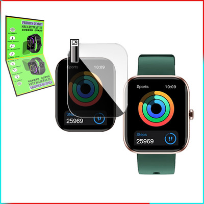 EZGER Screen Guard for FIRE BOLTT JAGUAR Smartwatch(Pack of 1)