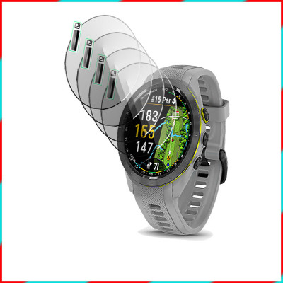 HIDEOUS Screen Guard for GARMIN APPROACH S70(Pack of 4)