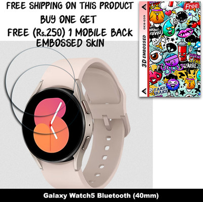 ARBAN Screen Guard for Galaxy Watch5 Bluetooth (40mm) (FREE 250 RUPEES 1 3D EMBOSSED SKIN FOR MOBILE BACK W2S039)(Pack of 2)