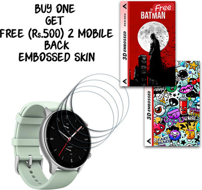 SOMTONE Screen Guard for Amazfit GTR 2e WITH FREE 500 RUPEES 2 3D EMBOSSED SKIN FOR MOBILE BACK S034(Pack of 4)