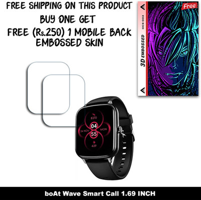 ARBAN Screen Guard for boAt Wave Smart Call 1.69 INCH WITH FREE 250 RUPEES 1 3D EMBOSSED SKIN FOR MOBILE BACK W2S002(Pack of 2)
