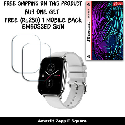 SOMTONE Screen Guard for Amazfit Zepp E Square WITH FREE 250 RUPEES 1 3D EMBOSSED SKIN FOR MOBILE BACK W2S002(Pack of 2)