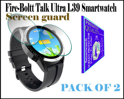 daffin Screen Guard for Fire-Boltt Talk Ultra(Pack of 2)