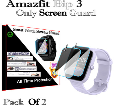 HIDEOUS Screen Guard for Amazfit Bip 3(Pack of 2)