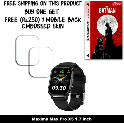 ARBAN Screen Guard for Maxima Max Pro X5 1.7 inch WITH FREE 250 RUPEES 1 3D EMBOSSED SKIN FOR MOBILE BACK W2S034(Pack of 2)