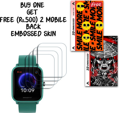 SOMTONE Screen Guard for Amazfit Bip U WITH FREE 500 RUPEES 2 3D EMBOSSED SKIN FOR MOBILE BACK S172(Pack of 4)