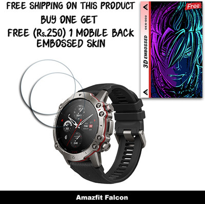 ARBAN Screen Guard for Amazfit Falcon WITH FREE 250 RUPEES 1 3D EMBOSSED SKIN FOR MOBILE BACK W2S002(Pack of 2)