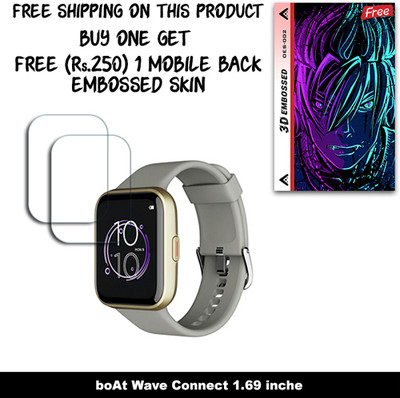SOMTONE Screen Guard for boAt Wave Connect 1.69 inche WITH FREE 250 RUPEES 1 3D EMBOSSED SKIN FOR MOBILE BACK W2S002(Pack of 2)