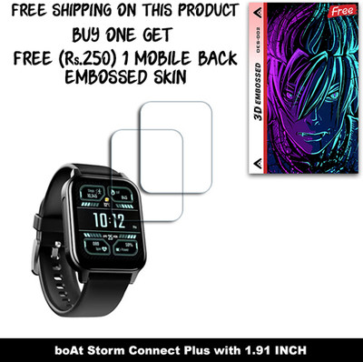 SOMTONE Screen Guard for boAt Storm Connect Plus with 1.91 INCH WITH FREE 250 RUPEES 1 3D EMBOSSED SKIN FOR MOBILE BACK W2S002(Pack of 2)