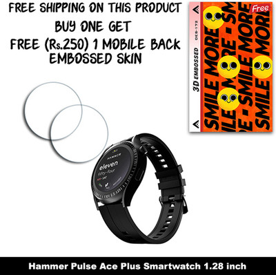 ARBAN Screen Guard for Hammer Pulse Ace Plus Smartwatch 1.28 inch (FREE 250 RUPEES 1 3D EMBOSSED SKIN FOR MOBILE BACK W2S172)(Pack of 2)
