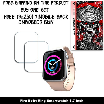 ARBAN Screen Guard for Fire-Boltt Ring Smartwatch 1.7 inch (FREE 250 RUPEES 1 3D EMBOSSED SKIN FOR MOBILE BACK W2S124)(Pack of 2)