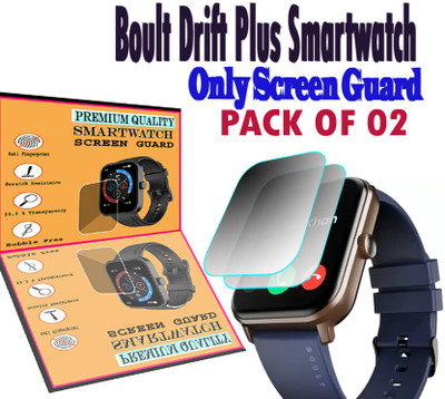 daffin Screen Guard for Boult Drift+(Pack of 2)