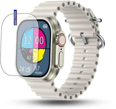 TWUAOP Screen Guard for PEBBLE COSMOS ENGAGE(Pack of 1)