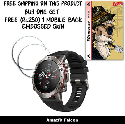 ARBAN Screen Guard for Amazfit Falcon WITH FREE 250 RUPEES 1 3D EMBOSSED SKIN FOR MOBILE BACK W2S001(Pack of 2)