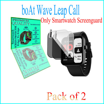 daffin Screen Guard for boAt Wave Leap Call(Pack of 2)
