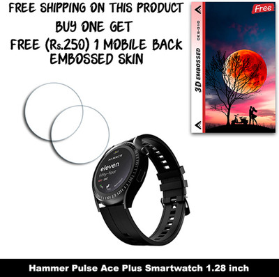 SOMTONE Screen Guard for Hammer Pulse Ace Plus Smartwatch 1.28 inch WITH FREE 250 RUPEES 1 3D EMBOSSED SKIN FOR MOBILE BACK W2S010(Pack of 2)