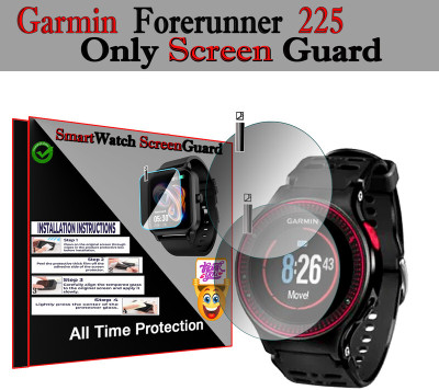 HIDEOUS Screen Guard for Garmin Forerunner 225(Pack of 2)