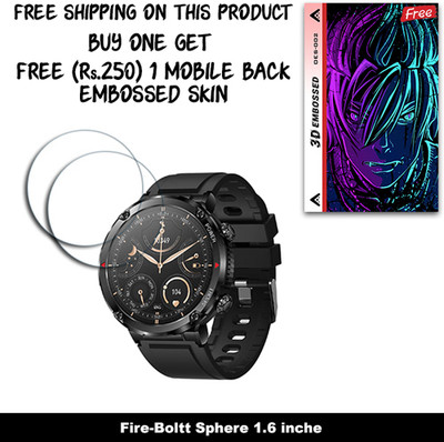 SOMTONE Screen Guard for Fire-Boltt Sphere 1.6 inche WITH FREE 250 RUPEES 1 3D EMBOSSED SKIN FOR MOBILE BACK W2S002(Pack of 2)