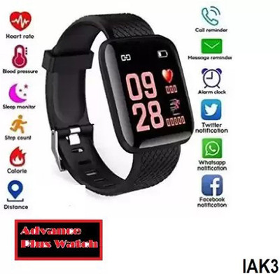 Zayedkart Edge To Edge Screen Guard for ID116 Stylish Heart Rate Sleep Tracker Smart Watch(Pack of 1)