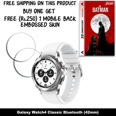 SOMTONE Screen Guard for Galaxy Watch4 Classic Bluetooth (42mm) WITH FREE 250 RUPEES 1 3D EMBOSSED SKIN FOR MOBILE BACK W2S034(Pack of 2)