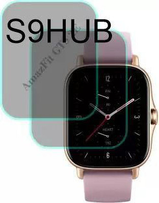 S9HUB Screen Guard for AMAZFIT GTS 2E(Pack of 2)