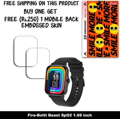 ARBAN Screen Guard for Fire-Boltt Beast SpO2 1.69 inch (FREE 250 RUPEES 1 3D EMBOSSED SKIN FOR MOBILE BACK W2S172)(Pack of 2)