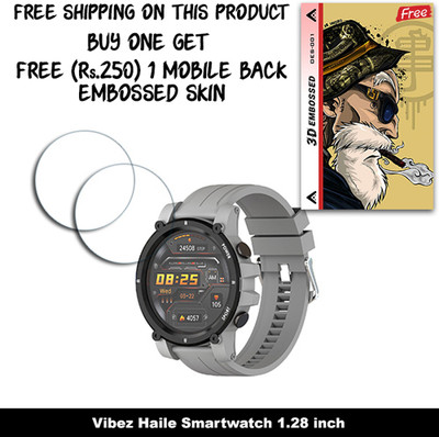 SOMTONE Screen Guard for Vibez Haile Smartwatch 1.28 inch WITH FREE 250 RUPEES 1 3D EMBOSSED SKIN FOR MOBILE BACK W2S001(Pack of 2)