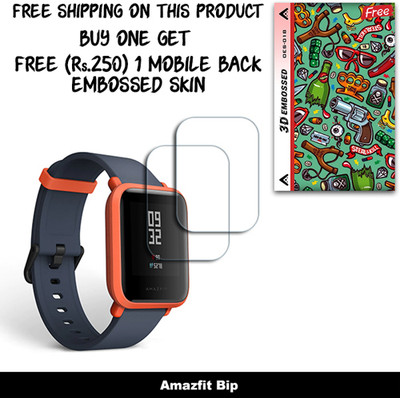 ARBAN Screen Guard for Amazfit Bip WITH FREE 250 RUPEES 1 3D EMBOSSED SKIN FOR MOBILE BACK W2S018(Pack of 2)